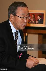 38 Al Urdon Stock Photos, High-Res Pictures, and Images