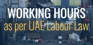 There are 11 hours from 7 am to 6 pm. What Are Working Hours In Uae Labor Law Updated 2021