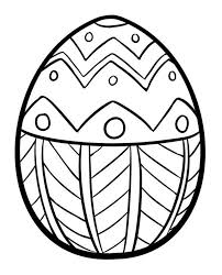 The tradition to offer eggs dates back to antiquity. Pin On Sixth Grade Art
