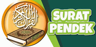 Urutan surat pendek yang dibaca dalam shalat tarawih di bulan ramadhan. Surat Surat Pendek Al Quran Offline Download Apk Free For Android Apktume Com