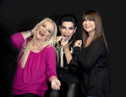 Όλες οι ειδήσεις, τα τελευταία νέα και η επικαιρότητα από το πιο αποκαλυπτικό ειδησεογραφικό site. Meta3y Mas H Agaph Me Tis Elnta Panopoyloy Sofia Bossoy Kai Xristina Maragkozh Cosmopoliti Com Xristina Polith