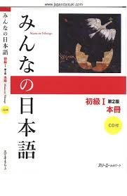 Minna No Nihongo 2nd Edition Shokyu 1 Main Textbook With Bookmarks Wl1p6x7oe9lj