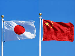 Free china flag downloads including pictures in gif, jpg, and png formats in small, medium, and large sizes. China Japan Flags Payment Week