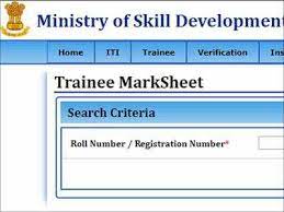 By checking the results, candidates can know whether they are qualified in the exam … Ncvt Result Ncvt Mis Iti Annual Result 2019 Announced Ncvtmis Gov In