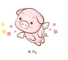 Starry Flying Pig Kawaii Pig Pig Cartoon Pig Art