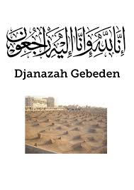 Djanazah Gebeden Beitrage Facebook