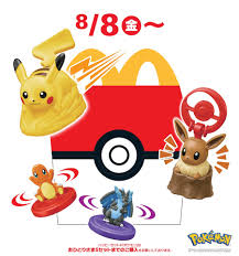 GAME Watch - News update