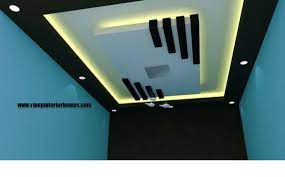 Pop ceiling design for hall with 2 fans new blog. House Hall Ceiling Design Images