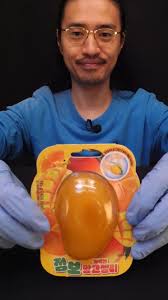 Dallas Marie Mango Gummy