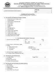 Silahkan unduh (ambil) formulir a.3. Formulir Biodata Siswa