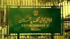 SC Verdict: ECP Suspends 77 Lawmakers Elected On Reserved Seats
