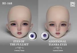 Ringdoll Julia 2.0 Dark