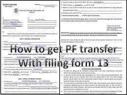 After using html and css to make a visually appealing web form, the information submitted in the start building your free form. How To Get Pf Transfer Easily Without Any Headache Youtube