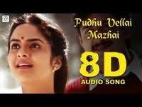 Pudhu Vellai Mazhai 8d Audio Songs Roja Must Use Headphones Tamil Beats 3d Youtube Audio Songs Audio Songs Free Download Old Song Download