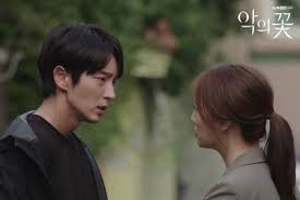 Photos New Stills Added For The Korean Drama Flower Of Evil In 2020 The Flowers Of Evil Korean Drama Drama