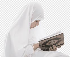#1 online quran & arabic classes for both kids & adults. Online Quran Project Learning Islam Al Baqara The Holy Quran Class Netbook Png Pngegg