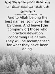 If you are a developer, unlocking the . Verses About Listen To Unbelief Quran Verses