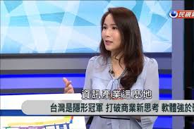名站推薦 tips：2021年6月8日 更新失效連結 total 13 ». ä¸‹ä¸€æ­¥è¨ˆç•«æ›å…‰ éƒ­å°éŠ˜å¹•åƒšç¾èº«åŒ—å¸‚åºœ éƒ­æŸ¯é… çœŸæœ‰è­œ åŒ¯æµæ–°èžç¶²