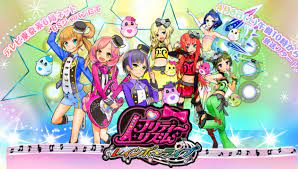 Zerochan has 67 suzuno ito anime images, fanart, cosplay pictures, and this is a list of characters which appear throughout pretty rhythm rainbow live. Pretty Rhythm Rainbow Live A Blog For Anime Lovers