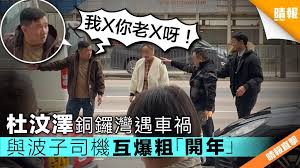 No more seats are available. æœæ±¶æ¾¤ Google æœå°‹