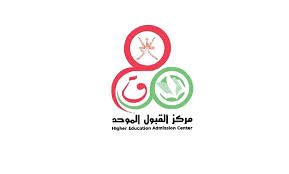 نتائج القبول الموحد للطلاب والطالبات 1442. Rozxdyjm0kdeom