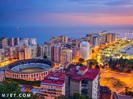 فنادق فئة 5 نجوم في إسبانيا فنادق فئة 4 نجوم في إسبانيا فنادق فئة 3 نجوم في إسبانيا. Ø§ÙØ¶Ù„ Ù…Ø¯ÙŠÙ†Ø© Ø³ÙŠØ§Ø­ÙŠØ© ÙÙŠ Ø§Ø³Ø¨Ø§Ù†ÙŠØ§ Ù„Ø¹Ø§Ù… 2021