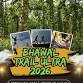 Bhawal Trail Ultra 2026 event image