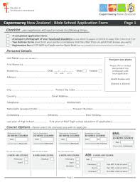 Biblical courses (our daily bread university). Fillable Online Application Form Capernwray New Zealand Fax Email Print Pdffiller