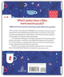 We're about to find out if you know all about greek gods, green eggs and ham, and zach galifianakis. Bonus Trivia Bible Word Searches 99 Puzzles With A Twist Compiled By Barbour Staff 9781643526911 Christianbook Com