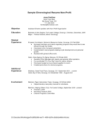 A chronological resume format is the most common resume format, however there are many misconceptions about it. Resume Format Not Chronological Resume Format Chronological Resume Chronological Resume Template Resume Objective Statement