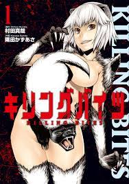 Killing Bites Vol.1 by Shinya Murata | Goodreads