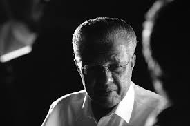 Create your nickname different from other players using cool symbols. Tnm Staff Page 1950 The News Minute