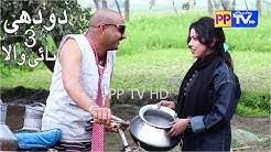 Download pptv hd.apk android apk files version 9.8 size is 8540332 md5 is our work is much appreciated by people and a lot number is taking interest in it.please share our app. Pp Tv Hdpk Youtube
