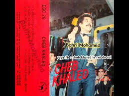 موقع شاهد فور يو shahid4u تحميل ومشاهدة افلام ومسلسلات اون لاين احدث الافلام الاجنبي 2021 مشاهدة مسلسلات انمي مسلسلات اجنبي اونلاين مسلسلات تركية افلام اجنبي مترجمة movies online مسلسلات series افلام تركي مترجمة. ØªØ­Ù…ÙŠÙ„ Ø§ØºØ§Ù†ÙŠ Cheb Khaled Darou Fina Journal Ø§Ù„Ø´Ø§Ø¨ Ø®Ø§Ù„Ø¯ Ø¯Ø§Ø±Ùˆ ÙÙŠÙ†Ø§ Ø¬ÙˆØ±Ù†Ø§Ù„ Mp3