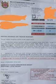 Cara daftar dan pembayaran mybayar saman ok? Anyone Got Saman Parking By Majlis Parbandaran