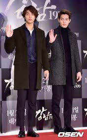 Gambar Foto Min Hyuk dan Jong Hyun CN Blue di Premiere Film 'Gangnam 1970' 