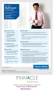 With the bajaj allianz family health insurance plan, each of your family members can avail an individual sum insured or you can opt for a family at the end of block of every continuous period as mentioned in coverage during which you have held our health guard policy, you are eligible for a. Health Insurance