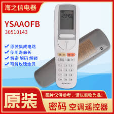 Suitable for gree air conditioner remote decoder 30510143 password remote control ysaa0fb decryption boot unlock. Usd 32 80 Suitable For Gree Air Conditioning Remote Control Decoder Password Remote Control Ysaa0fb Decryption Boot Unlock Solution High End Machine Wholesale From China Online Shopping Buy Asian Products Online From