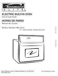 We no longer repair electronic washer, dryer or dishwasher timers (only the mechanical variety which do not have a digital display). Kenmore Elite 790 4907 Series Use Care Manual Pdf Download Manualslib
