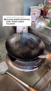 Kuew teow ladna sedap l ladna flat noodles l try masak l kongsi resepi l dmq. à¸•à¸­à¸šà¸à¸¥ à¸š Pudin9966 Resepi Kuey Teow Ladna Paduuuuu Selamathariraya Foryou Malaysia Fyp Viral