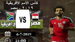 بينما علي الجهة الأخري وصل منتخب جنوب أفريقيا الاوليمبي إلي القاهرة وذلك إستعدادا لخوض مباراتين وديتين أمام منتخب مصر الاوليمبي حيث أضاف منتحب جنوب إفريقيا الأوليمبي في هذه المبارايات الودية. Ø§Ù„ÙˆÙ„Ø§ÙŠØ§Øª Ø§Ù„Ù…ØªØ­Ø¯Ø© Ø§Ù„Ø£Ù…Ø±ÙŠÙƒÙŠØ© Ø±Ù‡ÙŠØ¨ Ø§Ù„ÙØ§Ø´ÙŠØ© Ù…Ø¨Ø±Ø§Ø© Ù…Ø¨Ø§Ø±Ø§Ø© Ù…ØµØ± Ø¤Ø¬Ù†Ø¤Ø¨ Ø§ÙØ±Ù‰Ù‚Ù‰Ø§ Ù…Ø¨Ø§Ø´Ø± Ø§Ù„Ø§Ù† Venicehistoryhouse Com