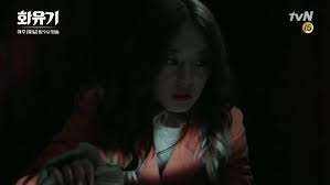 Watch a korean odyssey korean english sub full episodes online free in hd at dramacool. A Korean Odyssey Asianwiki