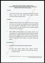 We did not find results for: Baya Cawangan Perkhidmatan Penolong Pegawai Perubatan Kkm Facebook