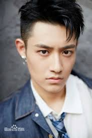 Peng Chu Yue (Chinese)