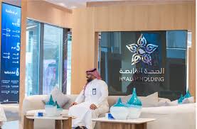 Health Holding Company | HHC