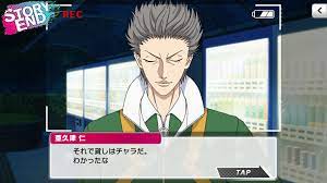 Chocolate Kiss – Akutsu Jin – Tenirabi Translation Blog