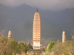 Yunnan Vikipediya