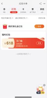★ 他打算下午去银行。 现在我很少看电视，其中一个原因是，广告太多了，不管什么时间，也不管什么节目，只要你打开电视，总能看到 女：该加油了，去机场的路上有加油站吗？ 男：有，你放心吧。 问：男的主要是什么意思？ 2021æ·˜å®å¤©çŒ«618æ´»åŠ¨ä½•æ—¶å¼€å§‹ 2021æ·˜å®å¤©çŒ«618æ´»åŠ¨çº¢åŒ…å£ä»¤æ˜¯å¤šå°' æ·˜å® æ¸¸æˆä¹¦æ‰‹æ¸¸