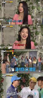 일부 문구점에서는 런닝맨 이름표도 팔고 있다. ëŸ°ë‹ë§¨ ì•„ì´ì¦ˆì› ìž¥ì›ì˜ í‚¤ ë•Œë¬¸ì— ì•½ê°„ ìŠ¤íŠ¸ë ˆìŠ¤