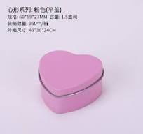 Heart Shaped Tin Boxes WholeSale - Price List, Bulk Buy at ...
